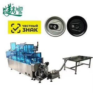 Machine de marquage laser à fibre Chestny Znak GS1 DataMatrix pour canettes en aluminium, remplissage de boissons, traçabilité un article un code - Product Image 6