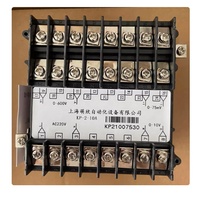 MONSUN MS500 DP2000 DP3000 Adaptateur secteur Système d'électrodéionisation Alimentation EDI Purification de l'eau Contrôleur de puissance EDI