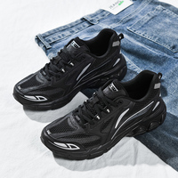Chaussures de course rétro pour hommes KS, légères, antidérapantes, respirantes, en mesh, baskets chunky style papa, été automne, multicolores