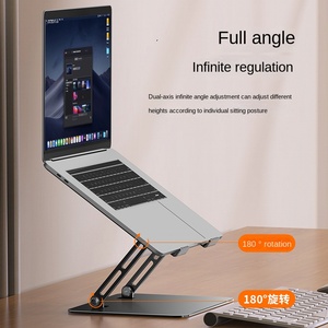 New L25 xách tay dọc máy tính xách tay đứng thép carbon/Hợp kim nhôm tản nhiệt cao máy tính xách tay hỗ trợ khung gấp Máy tính để bàn - Product Image 5