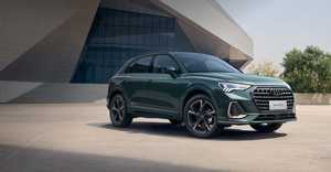 Faw SUV Compacto para <span class=keywords><strong>Audi</strong></span> <span class=keywords><strong>Q3</strong></span> 1.5t 160hp L4 2024 Fabricado en China, 7 Velocidades, Doble Embrague, Gasolina, Precio Económico, Compra Vehículos de Marca de Lujo - Product Image 2