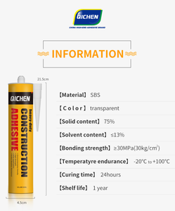 Silicone sigillante Silicone trasparente per calafataggio fungicida per applicazioni interne ed esterne sigillante adesivo - Product Image 5
