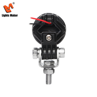 Luz Antiniebla para Motocicleta, 5W, 1.3 Pulgadas, Redonda, LED, Luz de Trabajo, 300LM, Haz de Luz Amplio, Auxiliar, 0705-1-5