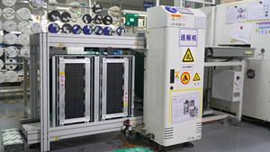 خدمة تجميع لوحات الدوائر المطبوعة 94V0 مع قائمة جيربر وقائمة المكونات، تجميع لوحات إلكترونية من 2 إلى 32 طبقة، لوحة دوائر إلكترونية للمزج - Product Image 3