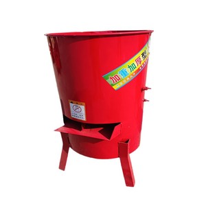 <b>Vegetable</b> <b>Cutter</b> Electric 220V Barrel Type For Home Use Easy To Operate - Product Image 5