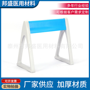 Soporte para pipetas Bang Sheng, doble cara, angular, triangular, de gran capacidad, para uso en laboratorio - Product Image 5