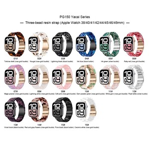BEEFLYPOWER Nouveau <span class=keywords><strong>bracelet</strong></span> en résine à trois maillons avec boucle métallique pour <span class=keywords><strong>Apple</strong></span> <span class=keywords><strong>Watch</strong></span> Series 11 10 9 8 46mm Ultra 49mm - Product Image 2