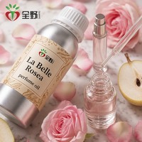 Vrouwenparfumolie met fruitige roos en peer, bulk vanille bloemige geur-essence voor parfumproductie