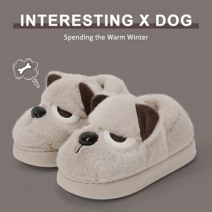 Pantofole Invernali Calde con Simpatico Cane Arrabbiato, Antiscivolo in Cotone con Assorbimento degli Urti per Uomo e Donna - Product Image 2