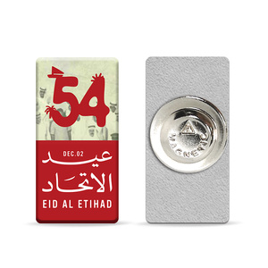 Cổ phiếu UAE 54 kỷ niệm lễ kỷ niệm phù hiệu 2025 Tiểu vương quốc Quốc ngày Pin lưu niệm giveaway kỳ nghỉ <span class=keywords><strong>Slogan</strong></span> men Sticker tùy chỉnh - Product Image 2