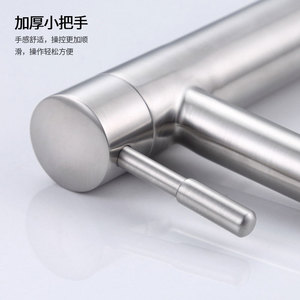 Stainless Steel Basin Faucet Single Handle Deck Mounted Minimalist Design For Bathroom Sink Handwashing Countertop Balcony - Product Image 3