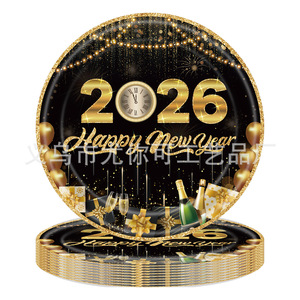 2026 Black And Gold New Year Party Decorations <b>Tablecloth</b> Plates Napkins Cups Set For Celebration Event - Product Image 3