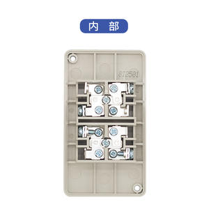 Botón de Control de Bloqueo Eléctrico CNTD Changde CPB-2, Botón de Arranque para Aplicaciones de Relés - Product Image 2