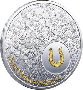 Bol du Trésor Pièces Porte-Bonheur Charme Magique Pièce Commémorative en Relief 3D en Alliage de <span class=keywords><strong>Zinc</strong></span> Finition <span class=keywords><strong>Vernis</strong></span> Cuit - Product Image 2