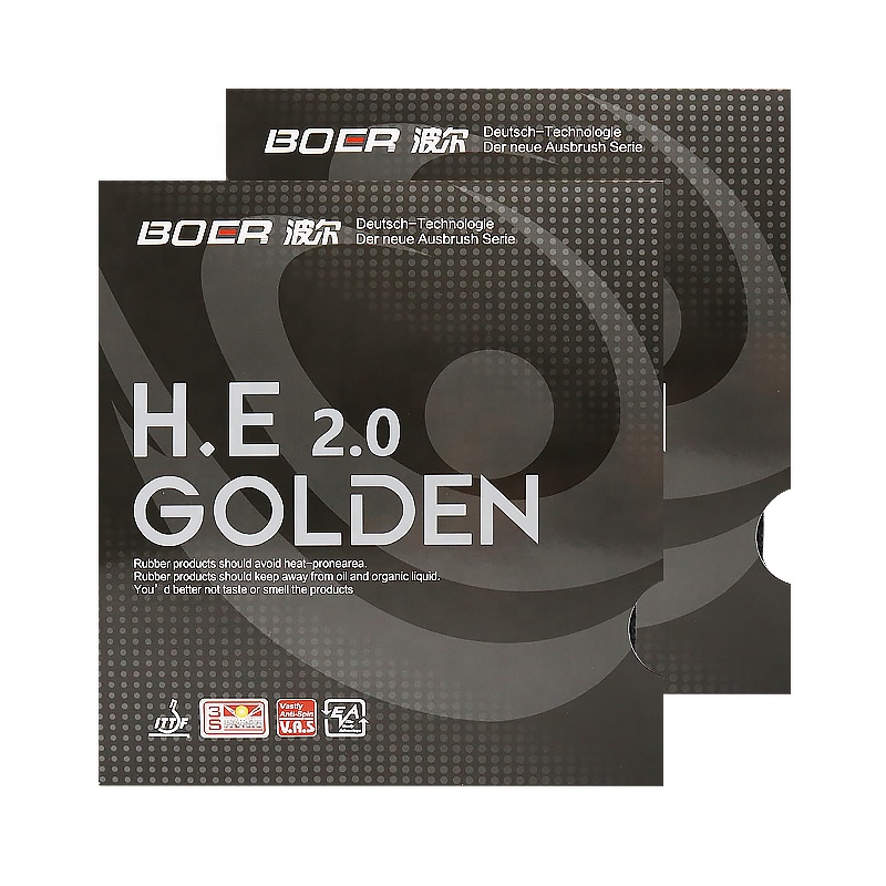 Boer Новая модернизированная резиновая летучая мышь HE2.0 для настольного тенниса