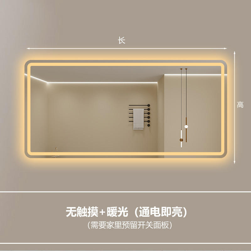 Model B - No touch switch - Warm light (lights up when powered on)