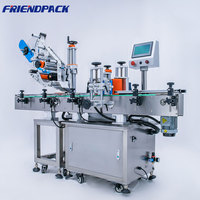 Machine d'étiquetage automatique de bouteilles rondes à surface plane UPK, machine d'étiquetage adhésif double face de haute précision