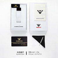Boîtes de luxe originales Nibosi Brands pour montres, ensemble blanc et noir, emballage papier haut de gamme pour montres, coffret cadeau de luxe