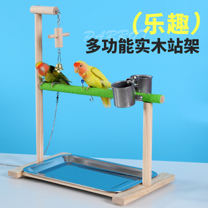 Kaplan cilt şakayık Peony feng papağan <span class=keywords><strong>stand</strong></span>ı katı ahşap interaktif Platform taşlama pençe kuş <span class=keywords><strong>stand</strong></span>ı - Product Image 3