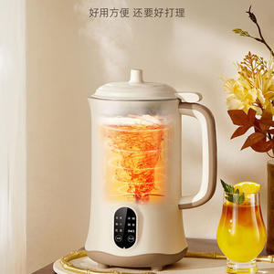 เครื่องทำนมถั่วเหลือง AUX 0.8 ลิตร เครื่องปั่นไฟฟ้าอเนกประสงค์แบบเงียบพร้อมตัวควบคุมไมโครคอมพิวเตอร์ ตัวเครื่องทำจากพลาสติก - Product Image 3