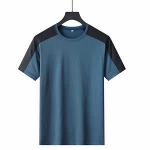 Nouveau été Sports de plein air loisirs T-Shirt séchage rapide Stretch écologique respirant unisexe à manches courtes grande taille ample - Product Image 1