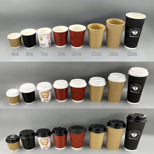 Gobelets à paroi ondulée écologiques YBLPAK personnalisés de 10 oz, 12 oz et 16 oz avec couvercles sécurisés, étanches et isolés thermiquement pour café et thé chaud - Product Image 3