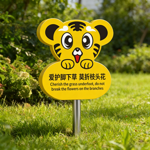 Outdoor Lawn <strong>Sign</strong> <strong>Keep</strong> <strong>Off</strong> <strong>Grass</strong> Warning <strong>Sign</strong> Landscape Greening Reminder <strong>Sign</strong> for Garden Yard ODM OEM - Product Image 3