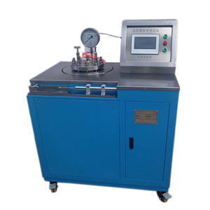 מרגמה - Product Image 2