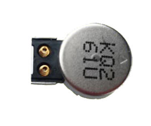 <span class=keywords><strong>Motor</strong></span> vibrador usado en teléfono móvil, micro <span class=keywords><strong>motor</strong></span> de vibración de 3v CC, 0625 de pulso, 0834, dedal lineal, <span class=keywords><strong>motor</strong></span> plano - Product Image 1
