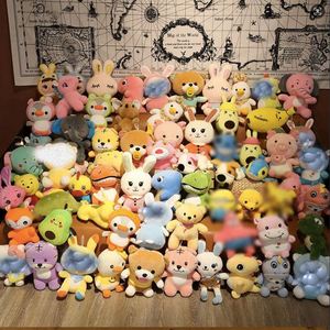 Wholesale New Cute <b>Claw</b> <b>Machine</b> Toys Plush 7cm10 15 20 25 <b>Stuffed</b> <b>Animal</b> Zoo Storage Over 10k Designs Small Plush Toy - Product Image 1