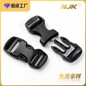 Buckle <b>Webbing</b> Connector 20mm Inner Diameter Adjustable Black Zinc Alloy For Bag Straps Backpack Waist Crossbody Shoulder Chest - Product Image 5