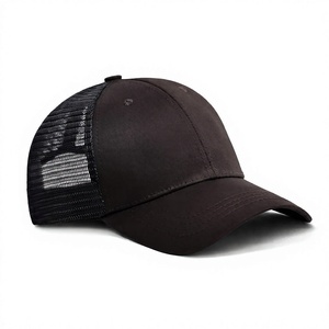 Gorra Trucker Unisex Negra de 6 Paneles con Malla Trasera Ajustable, Estilo Casual para Primavera/Verano - Product Image 1
