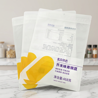 Sachets alimentaires PA/NY à trois soudures thermiques, étanches à l'humidité, avec logo personnalisé imprimé en héliogravure pour salades, aliments pour bébés, fromages, biscuits, lait et aliments pour animaux de compagnie