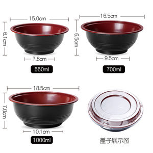 Bol jetable recyclable personnalisé de 1000 ml rouge et noir en PS/OPS avec contenant alimentaire à clapet - Product Image 3