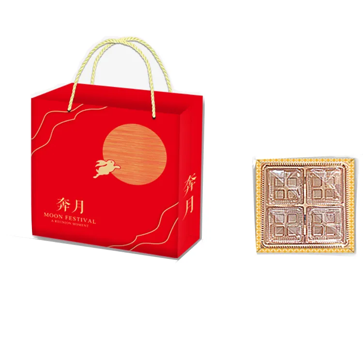 2023 nuovo Design carta Mooncake confezione regalo scatola Mooncake con sacchetto confezione regalo Set rosso per Festival di metà autunno