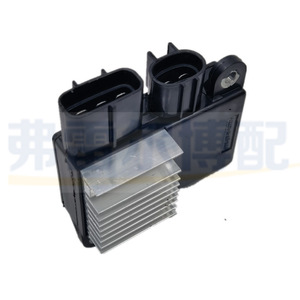 Módulo de Control del Ventilador del Radiador para Toyota Corolla 89257-12010, Motor 1.8L 2.4L, Repuesto del Controlador del Motor de CA - Product Image 2