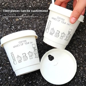 Vasos de <span class=keywords><strong>Caf</strong></span>é Desechables Biodegradables Ecológicos con Logotipo Personalizado, Tapas de Papel de Grado Alimenticio para Bebidas Calientes Certificadas - Famosos en Internet - Product Image 5