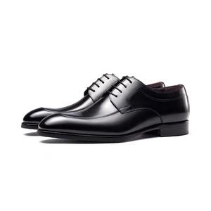 Chaussures Homme Rétro Décontractées en Cuir Véritable Sculpté Style Brique, Respirantes et Légères, en Cuir de Vachette, pour l'Automne – Vente en Gros - Product Image 1