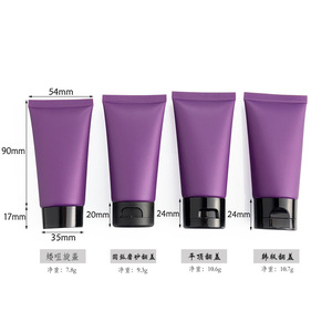 Custom Logo 50g 50ml Empty Plastic Lotion Tubes Custom Scrub Facial Cleanser Lotion Tube Flip Cap Cosmetic Purple Lotion Tube - Product Image 3