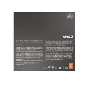 Procesador R5 8500G de 6 Núcleos y 12 Subprocesos, Aceleración de hasta 5.0GHz, con Gráficos Radeon, CPU de Escritorio para Computadora - Product Image 3