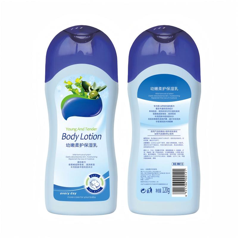 Baby Newborn Body Lotion 120g – Gentle Moisturizing Children’s Skin Care Lotion for Soft & Hydrated Baby Skin