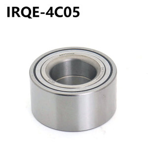 ลูกปืนล้อรถ รุ่น DAC37720437ABS 4C05 สำหรับรถยนต์นิสสัน ซันนี่ N17 มาร์ช ด้านหน้า - Product Image 4