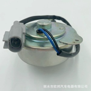 Apw950174 Radiator <b>Fan</b> Motor For Proton Exora Persona Cooling System Replacement Part New <b>Silver</b> - Product Image 5