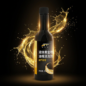 Solution de nettoyage professionnel pour injecteurs Liquid Gold – Éliminateur de dépôts de carbone, réduit les émissions, économise le carburant - Product Image 1