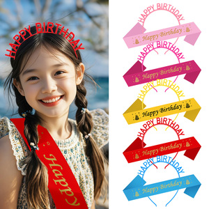 Set de Diadema y Cinturón de Hombro Color Caramelo para Cumpleaños, con Icono de Pastel Feliz de Plástico PP, Accesorios para Fotos con Atmósfera Festiva - Product Image 1