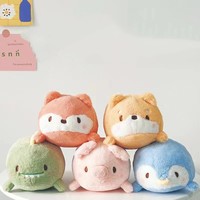 Peluche Renard Mignon, Peluche Kawaii Shiba Inu, Peluche Pingouin, Peluche Rose, Jouets pour Bébé, Peluche Animale Super Douce