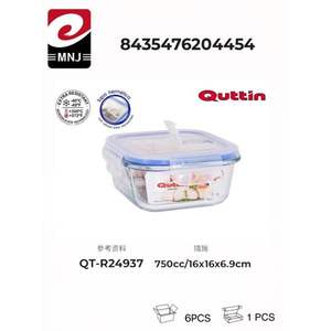 FIAMBRERA Contenant alimentaire hermétique en verre rouge 16 cm, design moderne rectangulaire, compatible micro-ondes, capacité 750 cc, techniques d'impression - Product Image 1