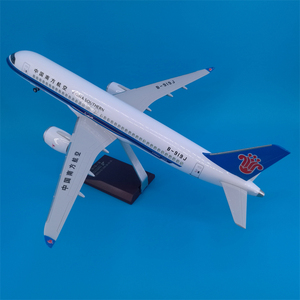 Modelo de Avión de Resina Fundida a Presión <span class=keywords><strong>COMAC</strong></span> C919 de China Southern Airlines de 47 cm con Luz LED, Escala 1/80, Adorno de Aviación con Base de Exhibición - Product Image 5