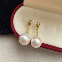 Boucles d'oreilles clous Aimgal Classic en perles Edison 10-11mm, légèrement texturées, blanches, parfaites pour le quotidien et les robes de mariée
