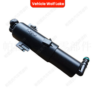 Boquilla mecánica Vehicle Wolf Lake 8K0955102A 8K0955101A para Audi A4LB8 2009-2011 ABS lado derecho izquierdo - Product Image 4